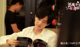 吃瓜爆料李宏毅视频播放,吃瓜群众热议不断