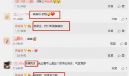 718爆料网吃瓜爆料大全网站,揭秘娱乐圈幕后真相，吃瓜爆料大全