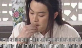 娱乐圈吃瓜爆料素材下载,揭秘明星背后的秘密与真相